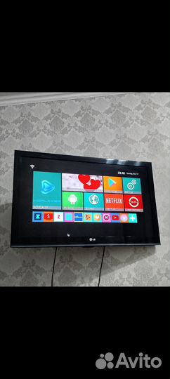 Телевизор бу