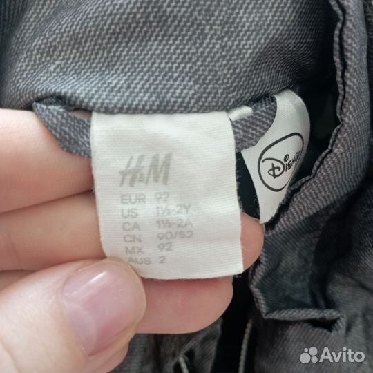 Ветровка на мальчика