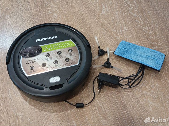 Робот пылесос Redmond RV-R350