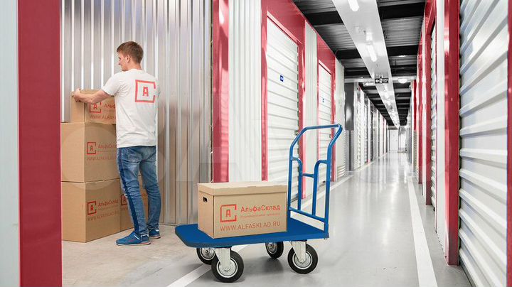 Теплый склад площадью 6 м² для хранения вещей