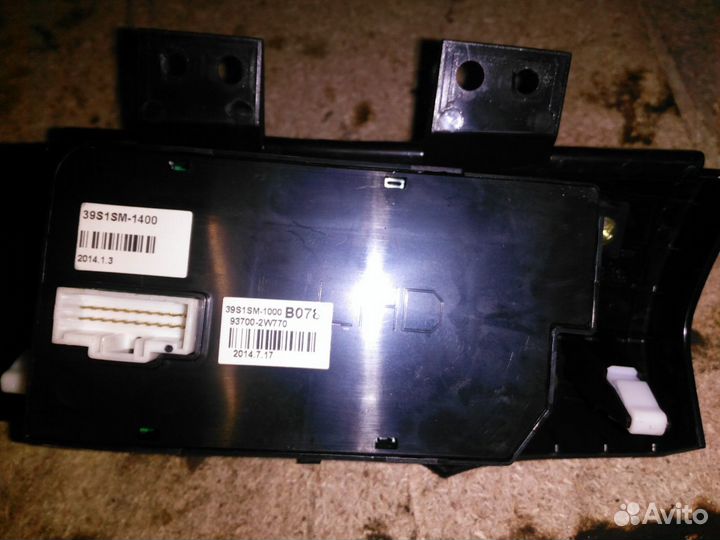 Многофункциональный переключатель Санта Фе 3