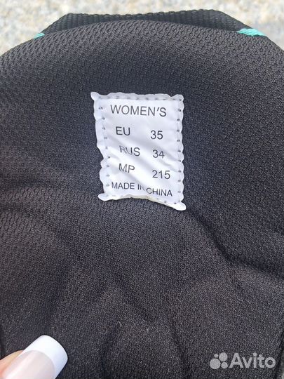 Роликовые коньки