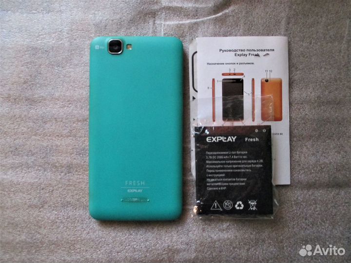 Explay Fresh, 4 ГБ