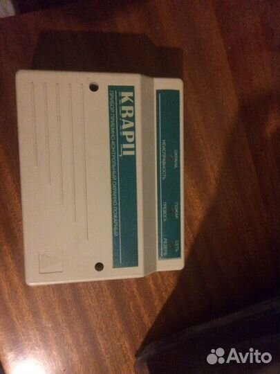 Прибор для Сигнализации Кварц