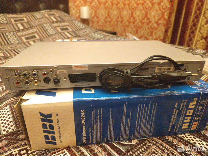 Dvd плеер приставка для караоке bbk