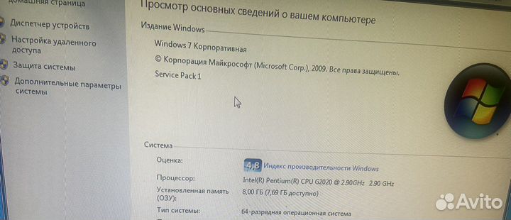 Компьютер acer + системный блок asus