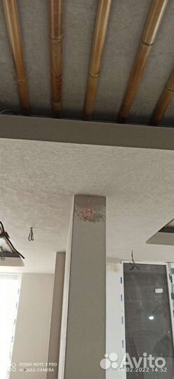 Ремонтные работы