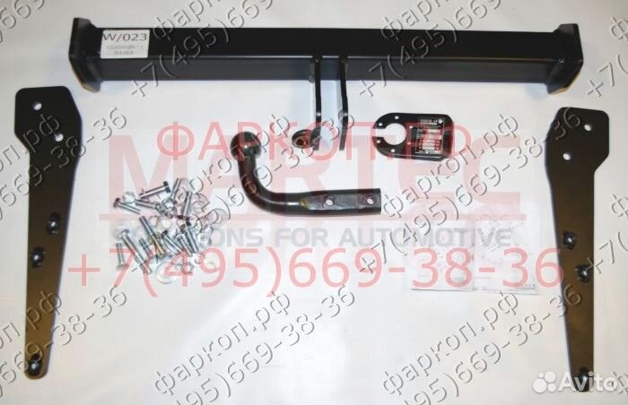 Фаркоп Фольксваген (Volkswagen) Transporter/Carav