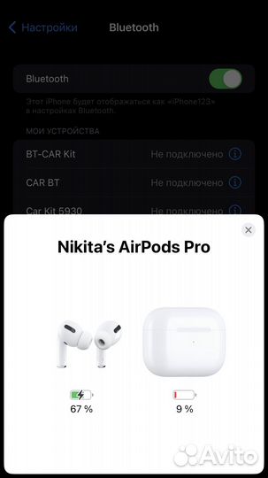 Беспроводные наушники apple airpods