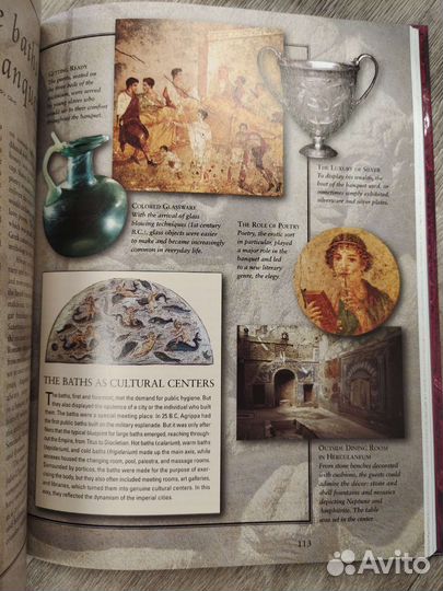 Книга на английском языке. Рим. Полная история