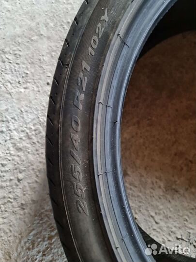 Pirelli P Zero 255/40 R21