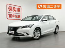 Changan Eado 1.6 CVT, 2019, 29 300 км, с пробегом, цена 1 000 000 руб.