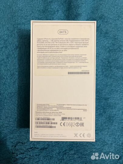 iPhone 6S, 64 ГБ