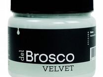 Краска акриловая DEL brosco Velvet интерьерная 0,4