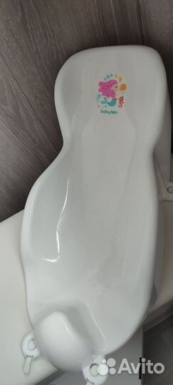 Горка для купания