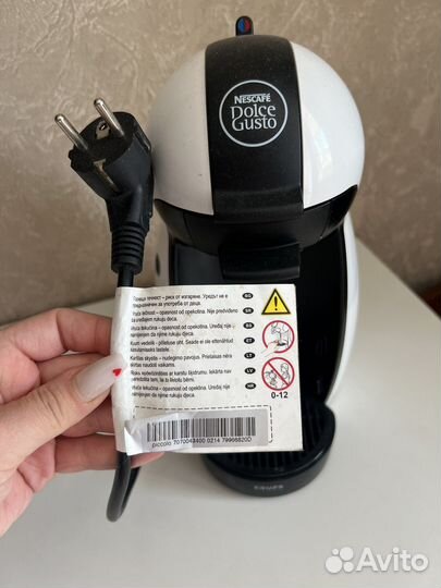 Кофемашина капсульная