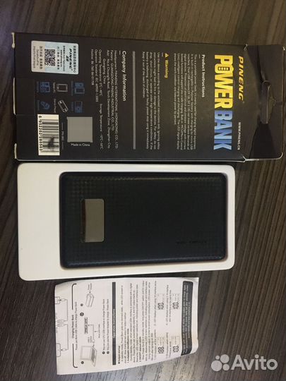 Повер банк 6000 mAh