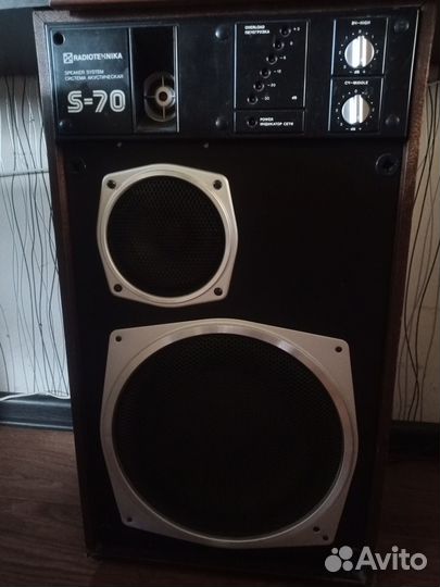 Колонки radiotehnika s 70 с усилителем