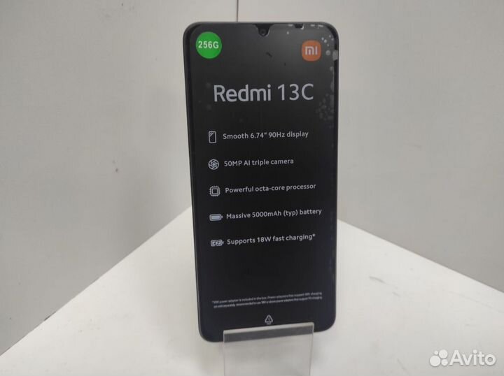 Xiaomi Redmi 13C, 8/256 ГБ