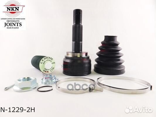 Шрус N12292H NKN