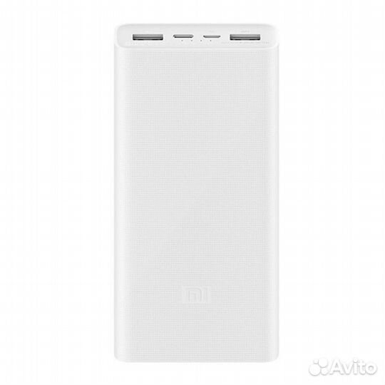 Xiaomi Mi Powerbank 3 20000 mAh