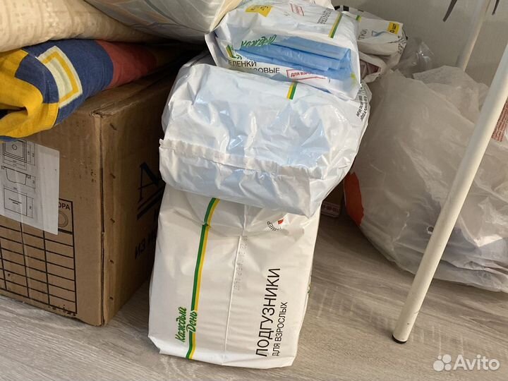 Подгузник для взрослых L