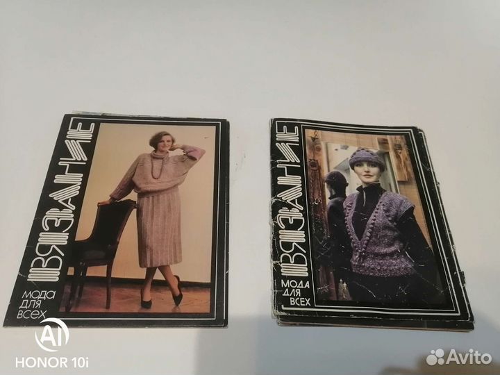 Комплект открыток мода для всех