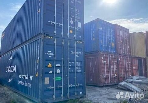 Морские контейнеры