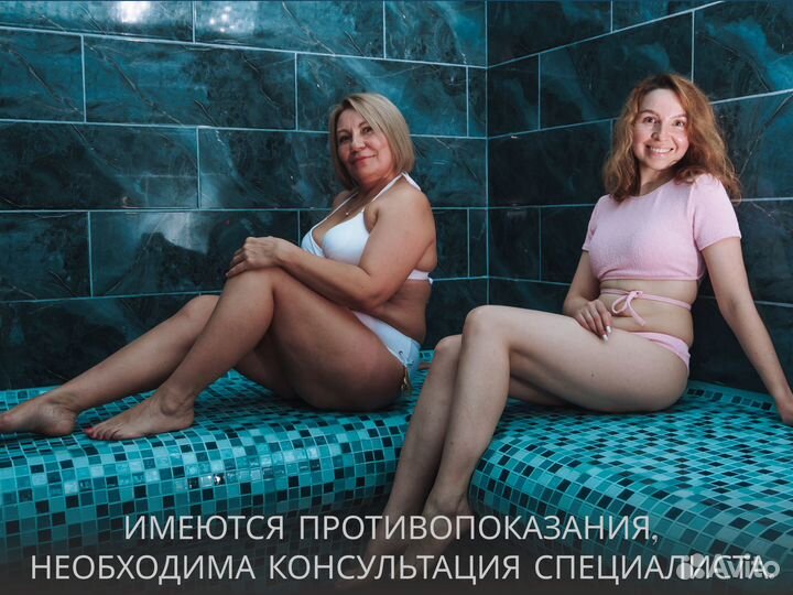 Очищение от токсинов методом лечебного голодания