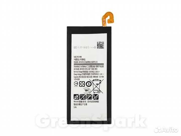 Аккумулятор для Samsung J330F Galaxy J3 EB-BJ330