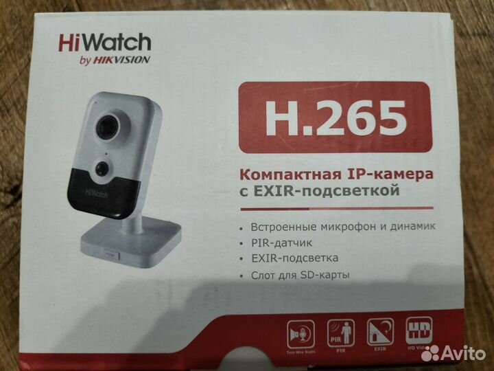 IP-камера HiWatch DS-I214W(B) (4 mm)