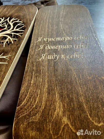 Доска с гвоздями садху новая