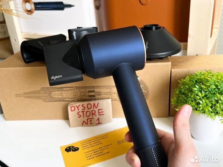 Фен Dyson Supersonic HD08