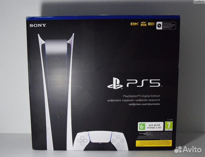 Sony playstation 5