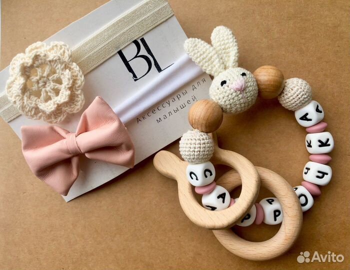 Держатель для пустышки