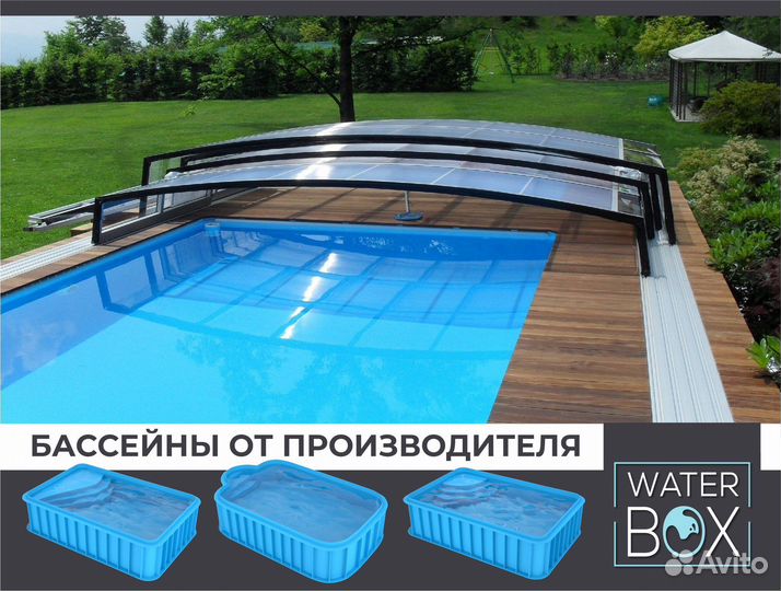 Купол для бассейна