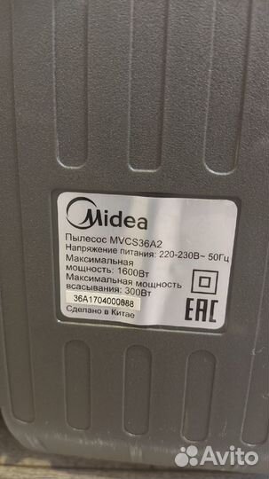 Пылесос midea mvcs36a2