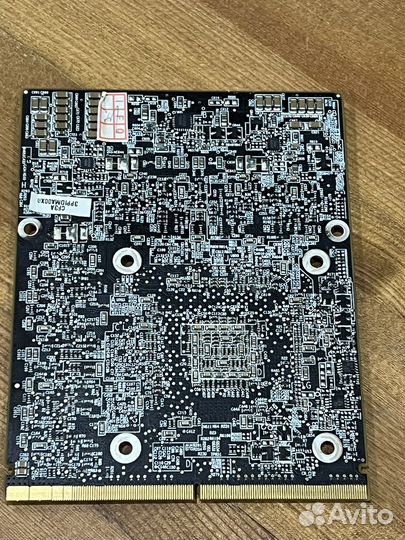 Radeon 4850 iMac 27 2009