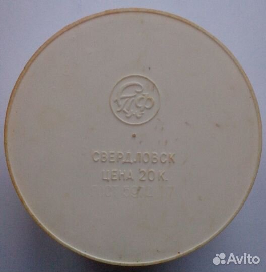 Банка от зубного порошка Холодок, Детский, СССР