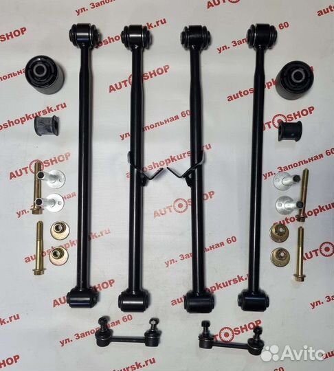Комплект задней подвески Lifan X60 Х70 Toyota Rav4