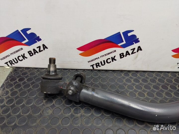 Тяга рулевая продольная