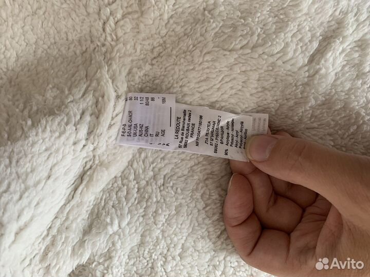 Кофта для девочки