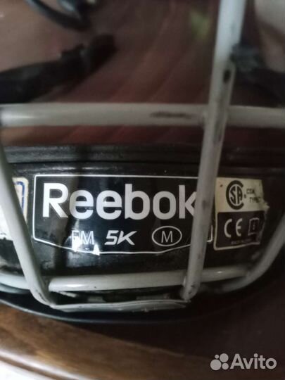 Шлем хоккейный взрослый