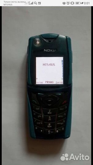 Нокиа 3220 светофор