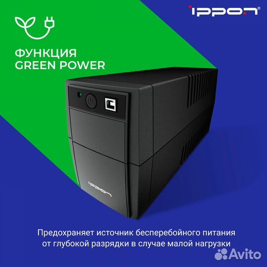 Источник бесперебойного питания ippon basic 1050s