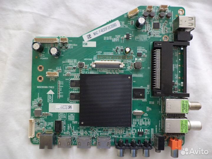 Продаю MSD6586-T8E2
