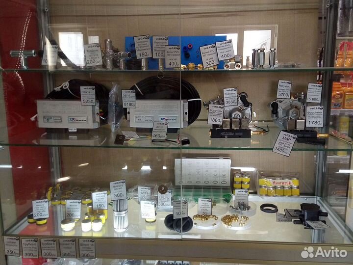 Фильтр для гбо в наличии и под заказ с заменой/без