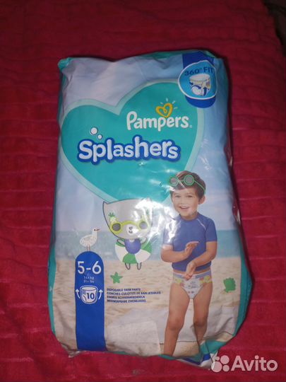 Трусики -подгузники для плавания
