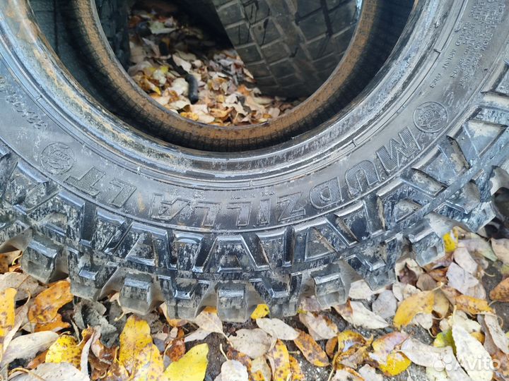 Maxxis M8080 Mudzilla 13.6/32 R15
