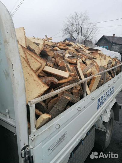 Пщс, песок, перегной, опилки, земля, уголь, дрова